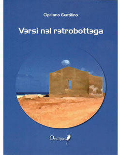 cover libro