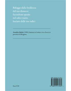 cover 2