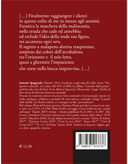 cover 2